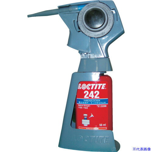 ■ロックタイト 嫌気性ボトル用 ハンドポンプ 50ml用 608966(3564517)