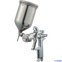 ■アネスト岩田 食液塗布専用小形重力式スプレーガンセット ノズル口径Φ1.5 FOG1H15GC(3565071)