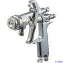 ■アネスト岩田 食液塗布専用小形吸上式/圧送式スプレーガン ノズル口径Φ1.5 FOG1H15S(3565072)