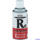 ■ROVAL 亜鉛メッキ塗料 ローバル(常温亜鉛メッキ) 300mlスプレー R300ML(3565084)