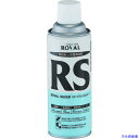 ■ROVAL 亜鉛メッキ塗料 ローバルシルバー(シルバージンクリッチ) 420mlスプレー RS420ML(3565106)