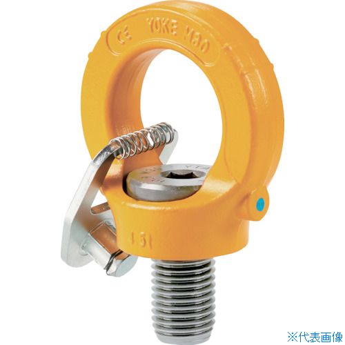 オレンジブック トラスコ中山　TRUSCOYOKE キー付きアイポイント インチサイズ UNC1/2ー13×0.75インチ 1.6t 〔品番:8292K007〕[ 注番:3567868]特長●軸方向に対しては360°回転します。●JIS型アイボルトでは不可能であった、横吊り作業や引き起こし作業が可能です。用途●大型金型の移動、反転作業に。●大型コンクリート製品の移動、設置作業に。●重量部材、機械装置などの移動、搬入、設置に。仕様●基本使用荷重(t)：縦吊り：1.6/90°横吊り：0.6●使用荷重(kN)：1.6●ボルトサイズ：UNC1/2ー13×0.75インチ●寸法(mm)A：45●寸法(mm)B：30●寸法(mm)C：10●寸法(mm)D：11●寸法(mm)E：19●寸法(mm)F：33●寸法(mm)G：29●寸法(mm)H：9●寸法(mm)W：52●寸法(mm)J：47●寸法(mm)S：8●ねじ径：1/2仕様2●EN1677-1、ASME B30.26適合品●締付トルク(N・m)：10●REACH規則適合品材質/仕上●合金鋼セット内容/付属品注意●ボルトは表記の締付トルクに則って取り付けてください。原産国（名称）台湾JANコード4713037054347本体質量0.2kgオレンジブック トラスコ中山　TRUSCOYOKE キー付きアイポイント インチサイズ UNC1/2ー13×0.75インチ 1.6t 〔品番:8292K007〕[注番:3567868][本体質量：0.2kg]《包装時基本サイズ：52×33×75》分類》荷役用品》吊りクランプ・スリング・荷締機》アイボルト☆納期情報：仕入れ先通常在庫品 (欠品の場合有り)