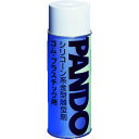 ■THREEBOND シリコーン系金属離型剤 パンドー39C ゴム・プラスチック用 420ml 透明(7390CB) TB39C(3569799)