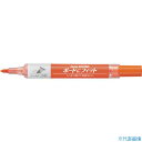 ■PENTEL ノックル ボードにフィット 中字 橙 EMWL5SBFF(3582565)