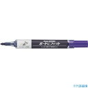 ■PENTEL ノックル ボードにフィット 中字 紫 EMWL5SBFV(3582567)