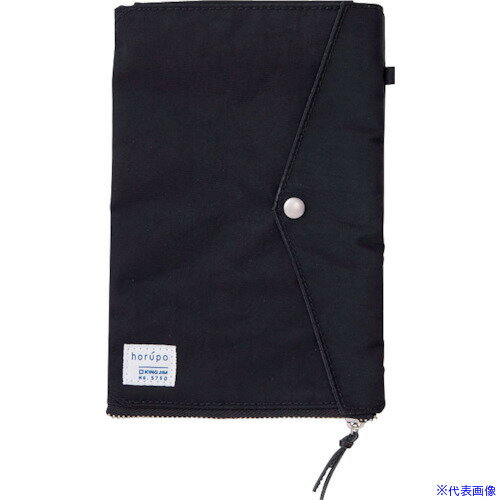 ■KING JIM ホルポ ごみ箱ポ−チ クロ 5750BK(3589467)[送料別途お見積り][法人限定][掲外取寄]