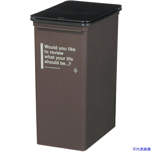 ■吉川国工業所 CFS-12 カフェスタイル プッシュダスト(深) Br 180823(3593572)[送料別途見積り][法人・事業所限定][掲外取寄]