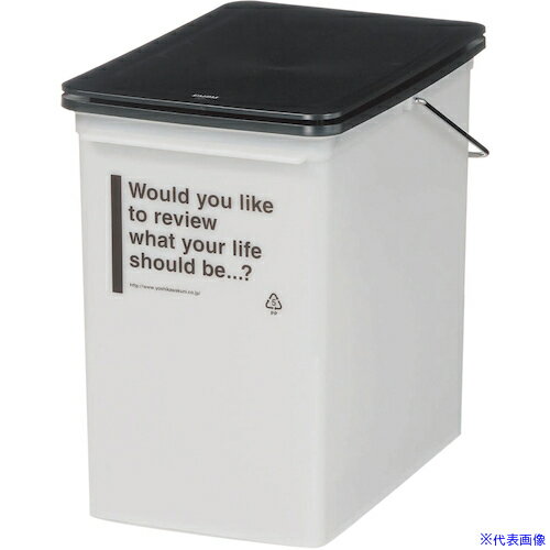 ■吉川国工業所 CFS-09 カフェスタイル プッシュダスト(浅) W 180717(3593594)[送料別途見積り][法人・事業所限定][掲外取寄]