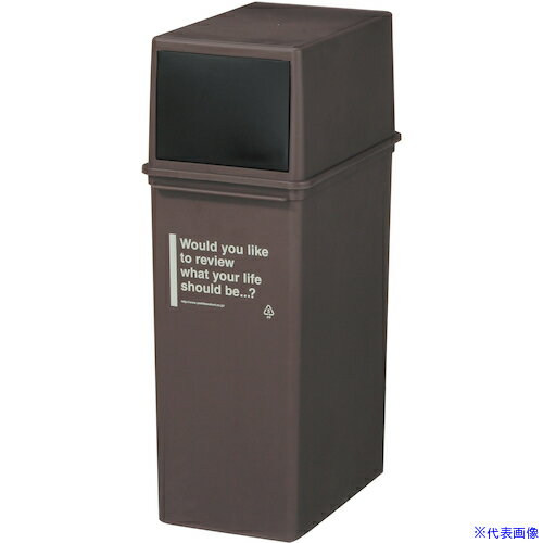 ■吉川国工業所 CFS-14 カフェスタイル フロントオープンダスト(深) Br 180885(3593618)[送料別途見積り..