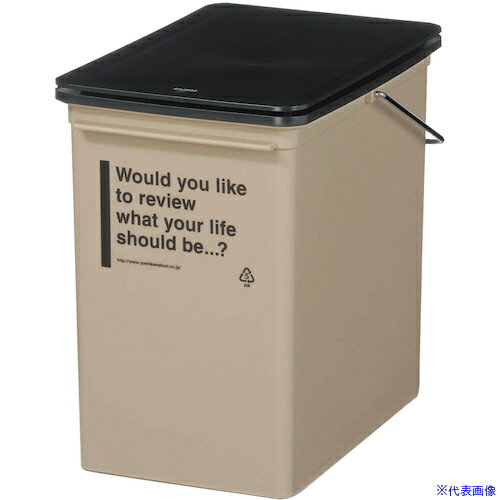 ■吉川国工業所 CFS-09 カフェスタイル プッシュダスト(浅) Be 180724(3593620)[送...