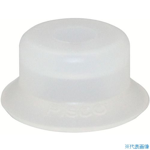 ■PISCO バキュームパッドスタンダードタイプ パッドゴム シリコンゴムVP20RS VP20RS(3606023)