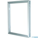 ■DAIKEN 壁点検口 シルバー 450×450 WE45J(3606325)