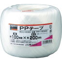 ■TRUSCO PPテープ 幅100mmX長さ200m 白 TPP100200(3606961)