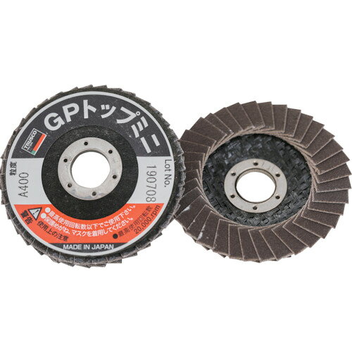 オレンジブック トラスコ中山　TRUSCOTRUSCO GPトップミニ Φ50X穴径10.0mm #400 (5枚入) 〔品番:GP5010A400〕[ 注番:3609766]特長●50mmエア工具専用のフラップディスクです。●オフセット型砥石に比べ5〜6倍の長寿命を有し、研磨焼けがありません。●粒度バリエーションが豊富で荒仕上げから、仕上げ研磨までこなす万能タイプです。用途●溶接ビード、スパッタ除去。●バリ取り。●自動車、家庭電器製品などのスポット溶接のスパッタの除去に、特に金型の研磨には最適です。●一般金属用。●使用工具:ディスクグラインダー・エアグラインダー。仕様●粒度(#)：400●外径(mm)：50●羽根長さ(mm)：12●穴径(mm)：10●砥材：アランダム●最高使用回転数(rpm)：20000●羽根枚数(枚)：36仕様2●最高使用周速度：52.3m/s(3140m/min)材質/仕上●アルミナ砥材セット内容/付属品注意●作業時は必ず安全帽、安全メガネなどの保護具をご着用ください。●提供不可：ミルシート原産国（名称）日本JANコード4989999098952本体質量43gオレンジブック トラスコ中山　TRUSCOTRUSCO GPトップミニ Φ50X穴径10.0mm #400 (5枚入) 〔品番:GP5010A400〕[注番:3609766][本体質量：43g]《包装時基本サイズ：140×80×30》〔包装時質量：60g〕分類》電動・油圧・空圧工具》研削研磨用品》ディスクペーパー☆納期情報：仕入れ先通常在庫品 (欠品の場合有り)