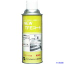 ■FCJ ニューTFEコート 420ml FC102(3610268)