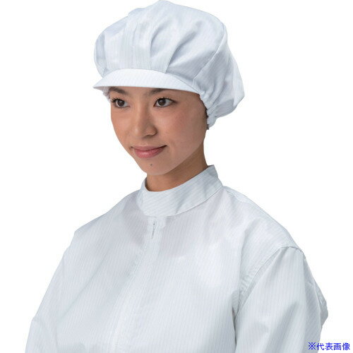 オレンジブック トラスコ中山　TRUSCOTriApex クリーンキャップ FH456B ホワイト L 〔品番:FH456B01L〕[ 注番:3610287]特長●つば付きキャップです。●後ろゴム絞り。用途●半導体・液晶パネル・電子部品・印...