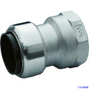 ■inoc イノクイック 雌アダプタ付ソケット 304IQSFA13SUX15A(3620085)