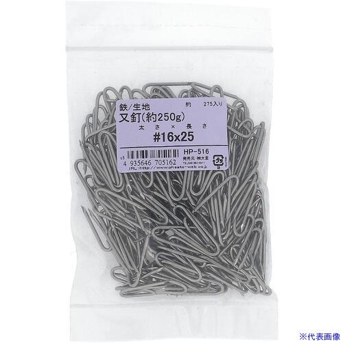 オレンジブック トラスコ中山　TRUSCOOHSATO マタクギ #16X25 ヤク250G 〔品番:HP516〕[ 注番:3620687]特長●有刺鉄線や針金などの線材の固定に使用する釘です。仕様●全長(mm)：25●番手(#)：16仕様2●鉄製材質/仕上●鉄セット内容/付属品注意原産国（名称）非公開JANコード4935646705162本体質量255gオレンジブック トラスコ中山　TRUSCOOHSATO マタクギ #16X25 ヤク250G 〔品番:HP516〕[注番:3620687][本体質量：255g]分類》金物・建築資材》ねじ・ボルト・ナット》釘☆納期情報：メーカー取り寄品（弊社より発送）