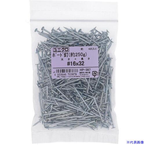 オレンジブック トラスコ中山　TRUSCOOHSATO ユニクロ ボードクギ #16X32 ヤク250G 〔品番:HP387〕[ 注番:3622254]特長●耐火ボード、石膏ボードなどの固定に使用します。仕様●全長(mm)：32仕様2●鉄製材質/仕上●鉄セット内容/付属品注意原産国（名称）非公開JANコード4935646703878本体質量256gオレンジブック トラスコ中山　TRUSCOOHSATO ユニクロ ボードクギ #16X32 ヤク250G 〔品番:HP387〕[注番:3622254][本体質量：256g]分類》金物・建築資材》ねじ・ボルト・ナット》釘☆納期情報：メーカー取り寄品（弊社より発送）