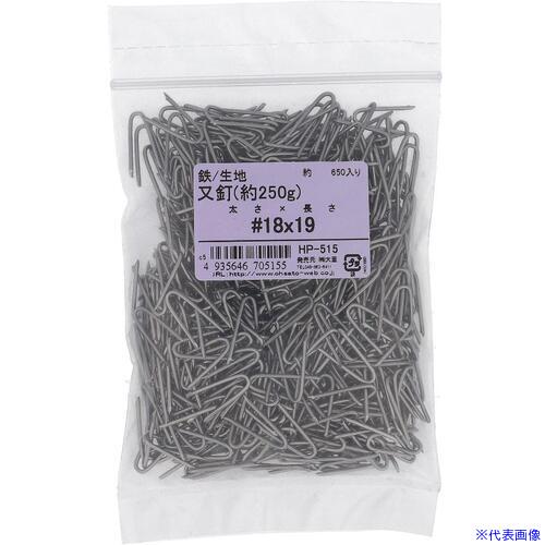 オレンジブック トラスコ中山　TRUSCOOHSATO マタクギ #18X19 ヤク250G 〔品番:HP515〕[ 注番:3622283]特長●有刺鉄線や針金などの線材の固定に使用する釘です。仕様●全長(mm)：19●番手(#)：18仕様2●鉄製材質/仕上●鉄セット内容/付属品注意原産国（名称）非公開JANコード4935646705155本体質量255gオレンジブック トラスコ中山　TRUSCOOHSATO マタクギ #18X19 ヤク250G 〔品番:HP515〕[注番:3622283][本体質量：255g]分類》金物・建築資材》ねじ・ボルト・ナット》釘☆納期情報：メーカー取り寄品（弊社より発送）