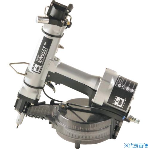 ■ボーセイ 連発式リベット締結機 “KingSet” 3.2/4.0サイズ用 KINGSET5(3622820)[送料別途お見積り][法人限定][直送]