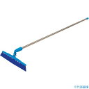■BURRTEC バーキュートプラス 衛生管理用ほうき クネットタイプ ハード青5 BCP30K-BH40HB 5P※ 63110205(3624390)[送料...