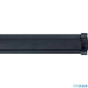 ■友屋 SPラック100mm ブラック 20799BLK(3625871)