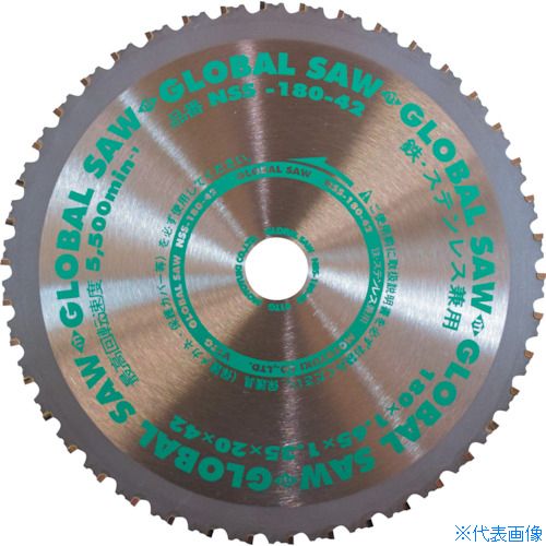 ����ȥ業 Ŵ�����ƥ�쥹���ѥ������Х륽�� NSS1804231(3625916)