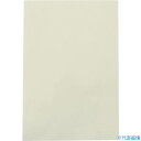 ■WAKI シリコーン素材用両面シート 100×150mm WNT001(3626011)