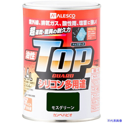 ■KANSAI 油性トップガード モスグリーン 0.4L 00017645081004(3626224)×12[送料別途お見積り][法人限定..