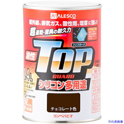 ■KANSAI 油性トップガード チョコレート色 0.4L 00017640241004(3627787)×12[送料別途お見積り][法人限定][掲外取寄]