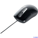■BUFFALO 有線光学式マウス 静音/3ボタン Mサイズ ブラック BSMOU27SMBK(3628373)(2)