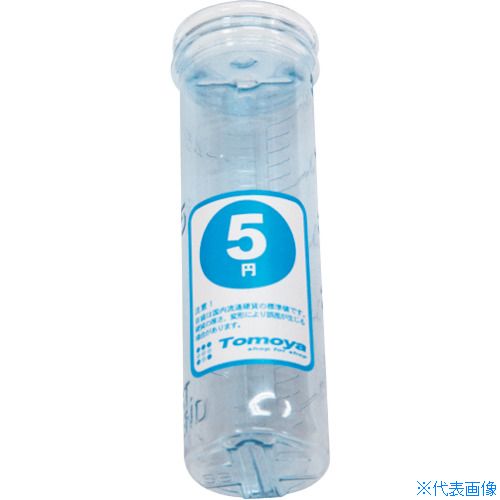 ��ͧ�� �����󥿡�ñ��5������ 10311XXX(3628995)