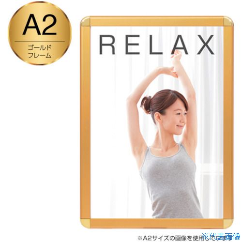 Western Furniture - ■友屋 メディアグリップMG−32RA2ゴ−ルド屋内 51312A2G(3628998)[送料別途お見積り][法人限定][外直送]