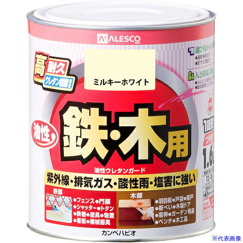 ��KANSAI �������쥿�󥬡��� �ߥ륭���ۥ磻�� 1.6L 00037640511016(3629377)��6[�������Ӥ����Ѥ�][ˡ�͸���][�ǳ����]