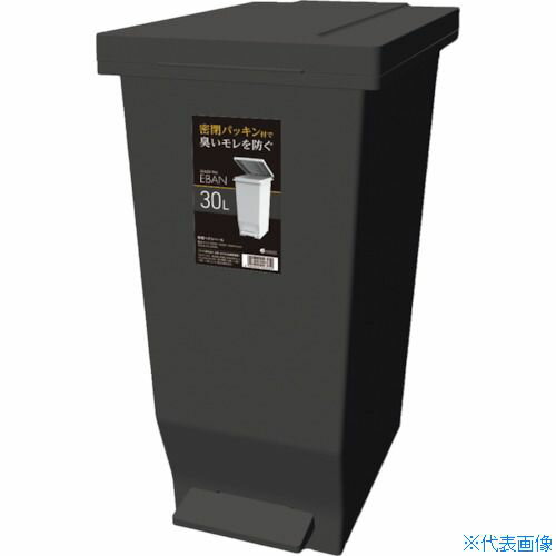 Dustbins - ■ASVEL エバンMP 密閉ペダルペール30L ブラック 630170(3630580)