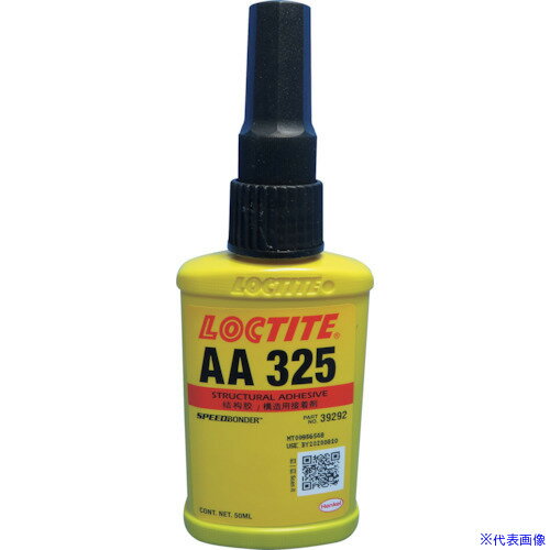 �����å������� �������Ϲ�¤������� 325 50ml 32550(3635731)��10[�������Ӥ����Ѥ�][ˡ�͸���][�ǳ����]