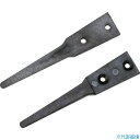■TRUSCO ESDチップピンセット EP-R2用交換チップ EPR2S(3637953)
