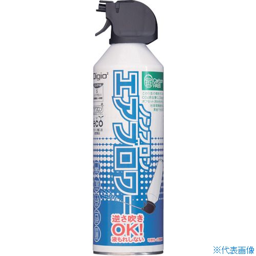 ���ʥ��Х䥷 �����ܥ󥪥ե��å��դ��Υ�ե��󥨥��֥�� CNTK10(3637971)