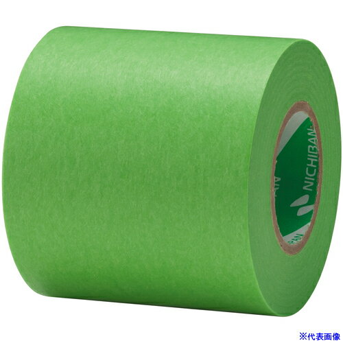 ■ニチバン 建築塗装用マスキングテープ 255Gー50 50mmX18m(2巻入り/PK) 255GH50(3638280)