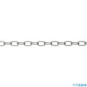 ■TRUSCO ステンレスカットチェーン溶接無し1.6×2M TSIL162M(3641509)