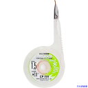 ■グット 吸取線幅1.5mm長2m CP15Y(3642038)