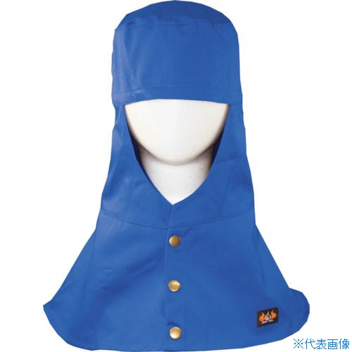 ■日光物産 Armatex防炎頭巾(ツバ無し) ブルー L AX1301LBL(3644837)