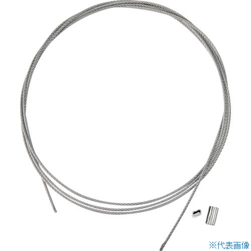 オレンジブック トラスコ中山　TRUSCOTRUSCO ステンレスワイヤカットロープ+スリーブ付 1.0パイΦ×1000mm(ステンレススリーブ2個付 ) 〔品番:SRCWS1.0X1M〕[ 注番:3645755]特長●ほつれ止め加工を先端に施していますので、自由にお使いいただけます。●スリーブが2個付属していますので、お好みのサイズでアイ加工ができます。●細くても強度があり目立ちません。●スリーブもステンレスのため錆びにくく屋外での使用、錆を嫌う場所での使用に最適です。●オールステンのため異種金属による錆びが生じにくいです。用途●落下防止・盗難防止・転倒防止用に。仕様●ロープ径(mm)：1.0●長さ(m)：1●使用荷重(kg)：30仕様2材質/仕上●本体：ステンレス（SUS304）●スリーブ：ステンレス（SUS304）セット内容/付属品●スリーブ（ステンレス）×2個注意●当シリーズ、ワイヤ径2．0φまではステンレススリーブ、ワイヤ径2．5φ以上はアルミスリーブになります。●スリーブは、サイズの合う圧着工具でかしめて下さい。●提供不可：SDS原産国（名称）日本JANコード4550414129911本体質量4.3gオレンジブック トラスコ中山　TRUSCOTRUSCO ステンレスワイヤカットロープ+スリーブ付 1.0パイΦ×1000mm(ステンレススリーブ2個付 ) 〔品番:SRCWS1.0X1M〕[注番:3645755][本体質量：4.3g]《包装時基本サイズ：190×150×25》〔包装時質量：8g〕分類》金物・建築資材》建築金物》ワイヤロープ☆納期情報：仕入れ先通常在庫品 (欠品の場合有り)