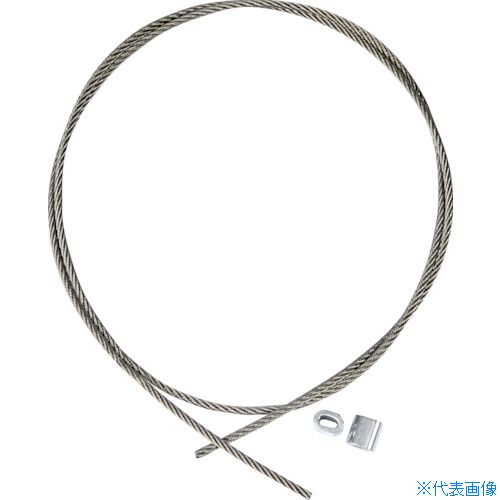 ��TRUSCO ���ƥ�쥹�磻�䥫�åȥ�����+���꡼���� 2.5�ѥ�����2000mm(����ߥ��꡼��2���� ) SRCWS2.5X2M(3645757)