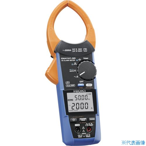 ■HIOKI ACクランプメータ CM4141−50 CM4