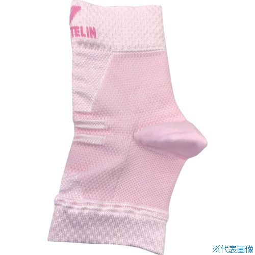 ■興和 バンテリンコーワサポーター 足くび専用ふつうサイズ ライトピンク 23096(3649452)