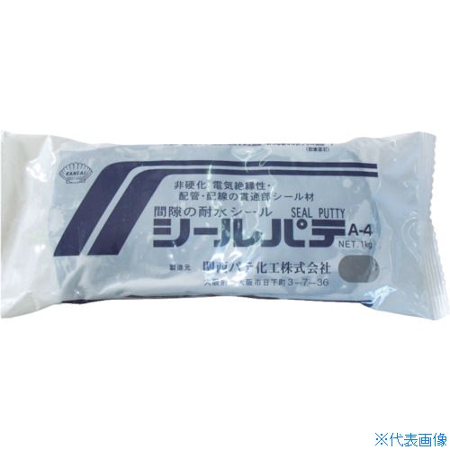 Other - ■MATERAN シールパテ 1kg グレー(関西パテ) NO450239(3649501)×20[送料別途見積り][法人・事業所限定][掲外取寄]
