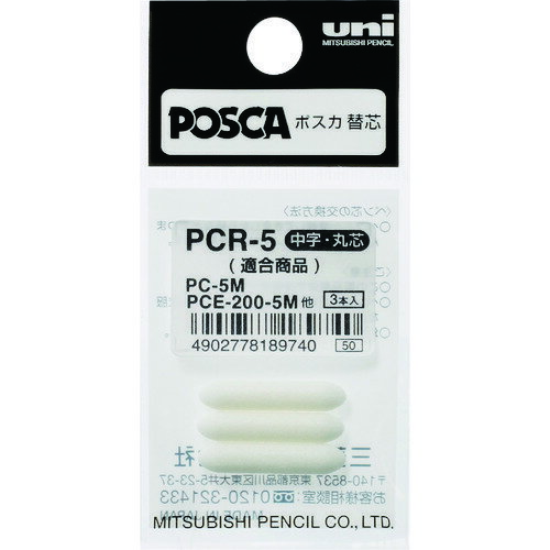 ��uni ���������ޡ����� �ݥ��� ����ݿ� �ڤ��ؤ��� 3���� PCR5(3654214)