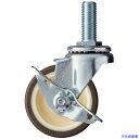 ■ハンマー ねじ込み式 ストッパー付 ウレタンベアリング入りキャスター 75mm 413SAUB75(3670406)(4)